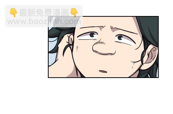 第2话26