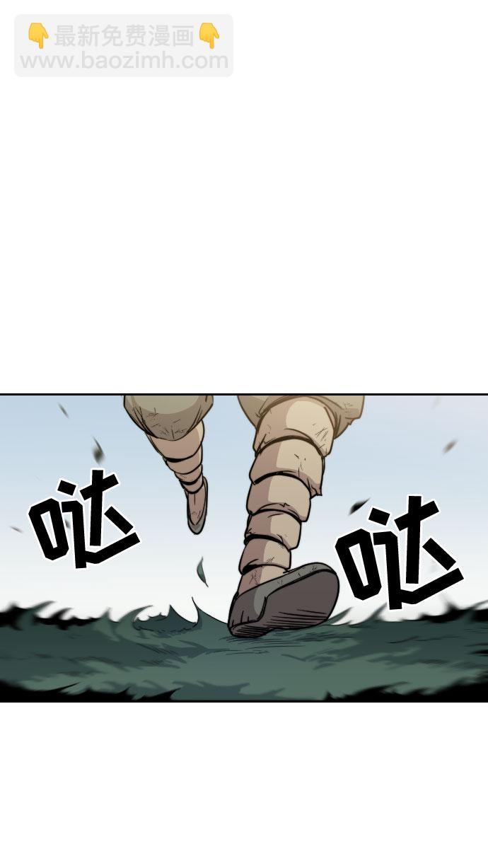 第2话42