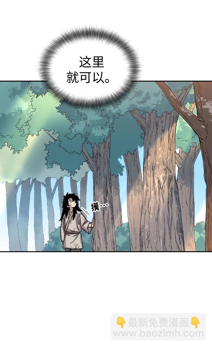 第2话65