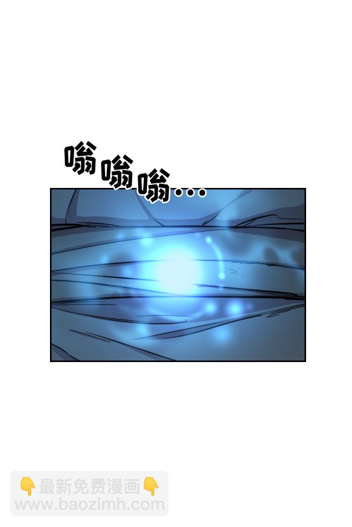 第2话88