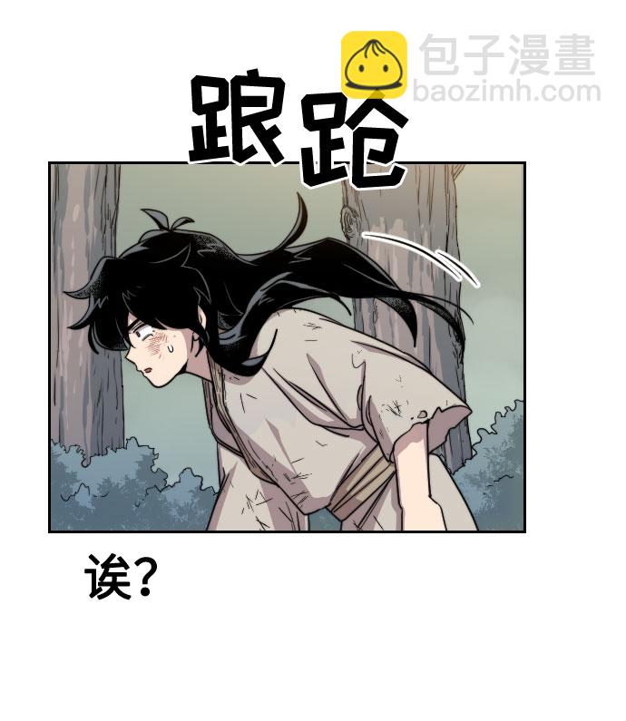 第2话91