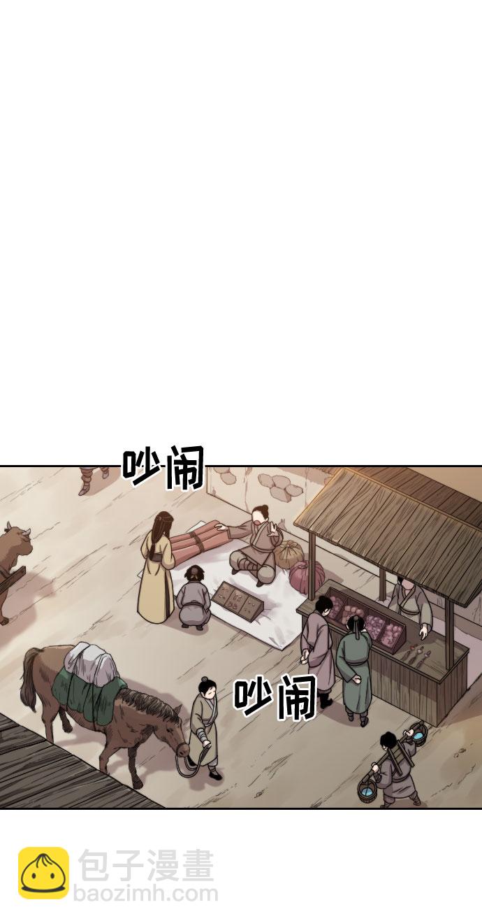 第2话97