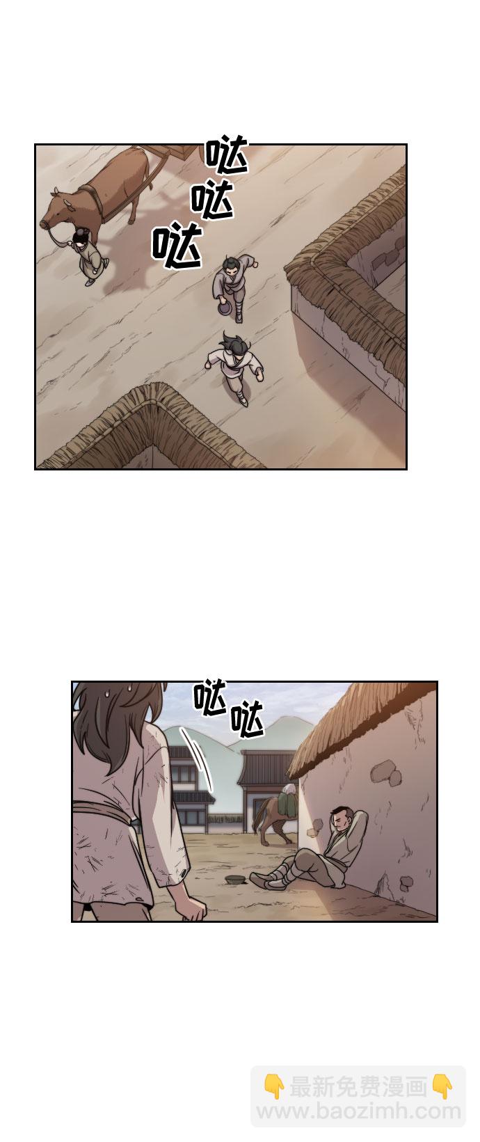 第2话98