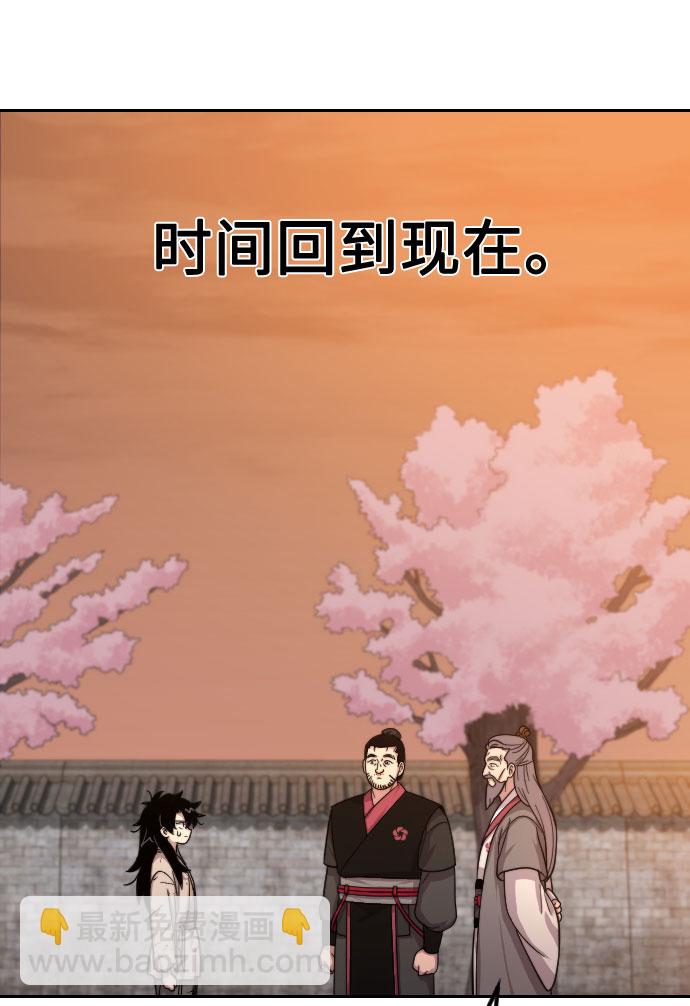 第3话100
