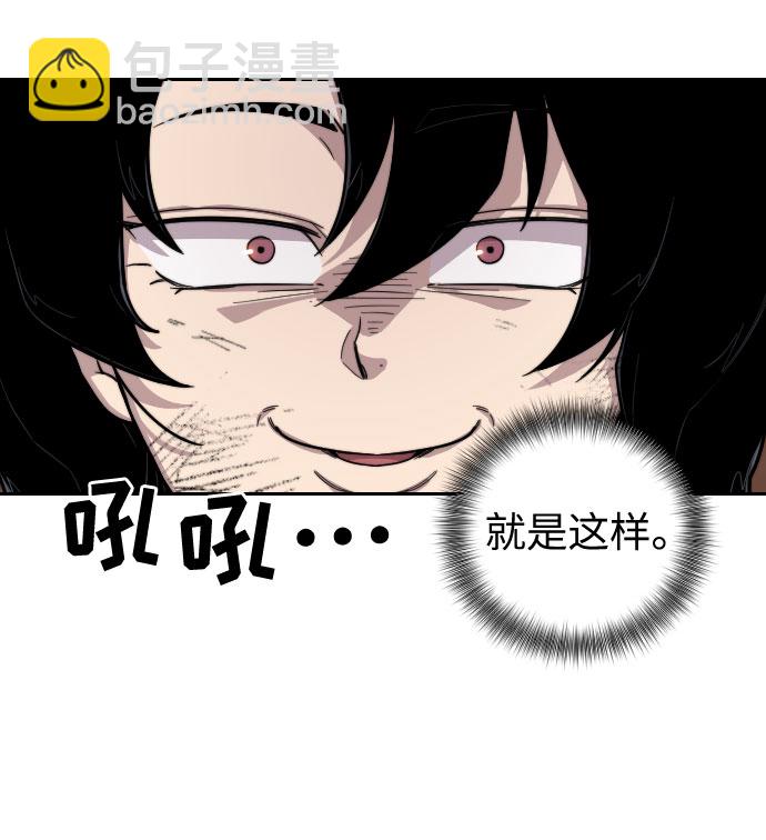 第3话114