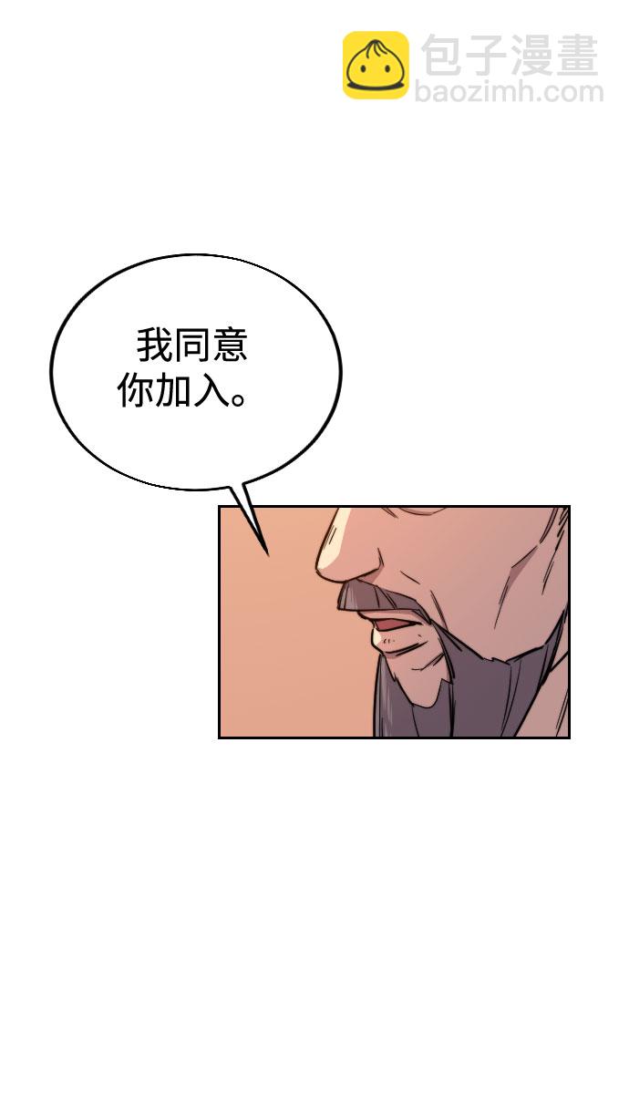 第3话119