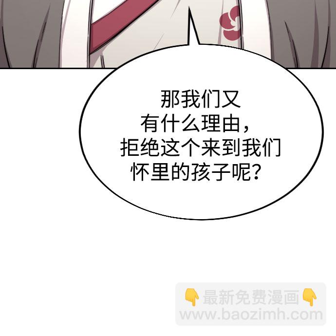 第3话126