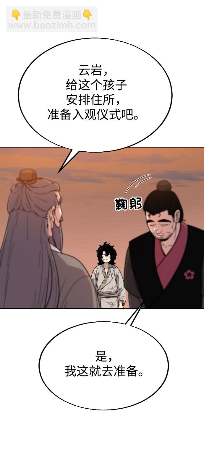 第3话127