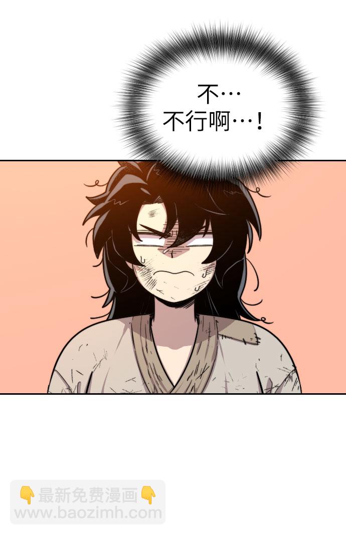 第3话128