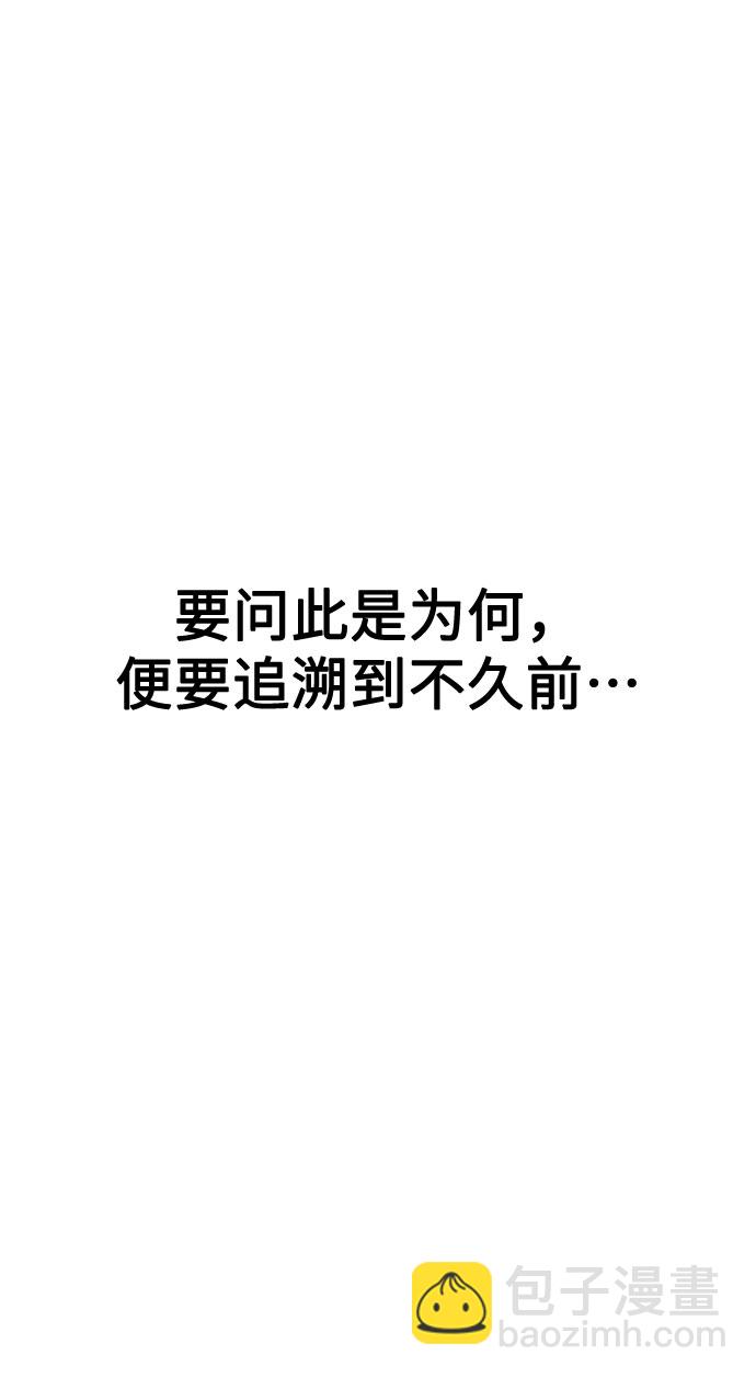 第3话13