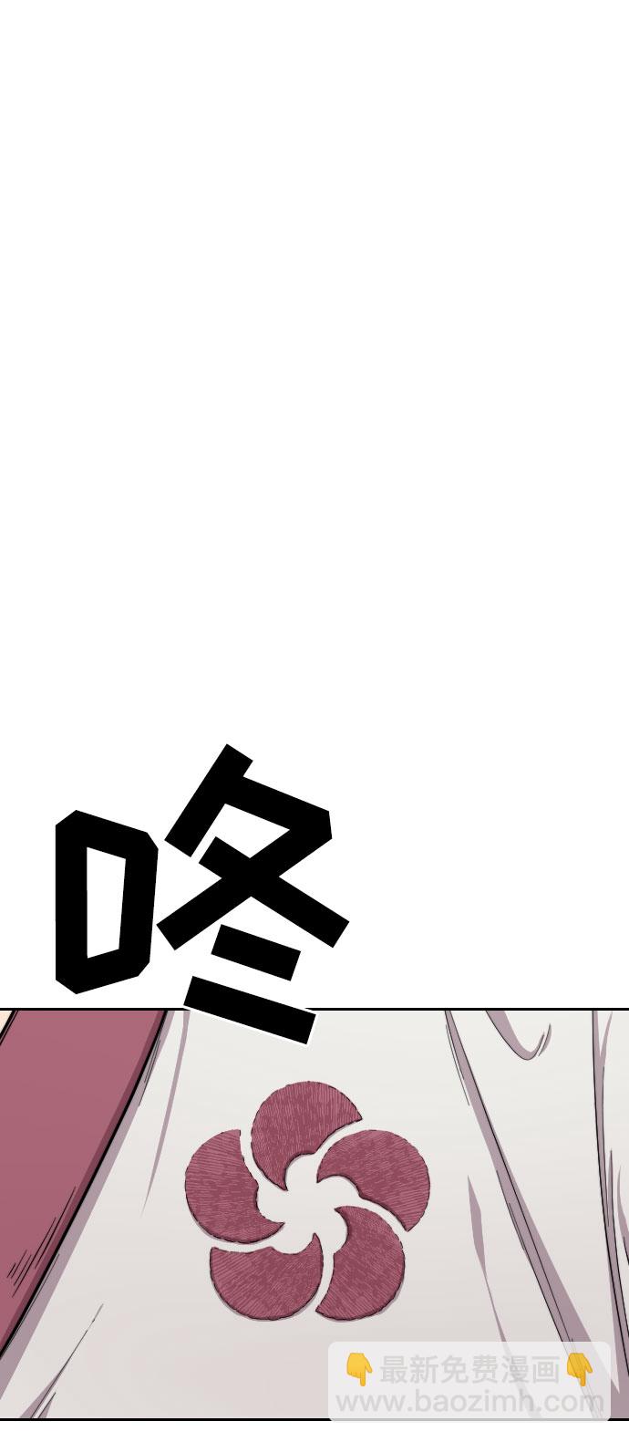 第3话130