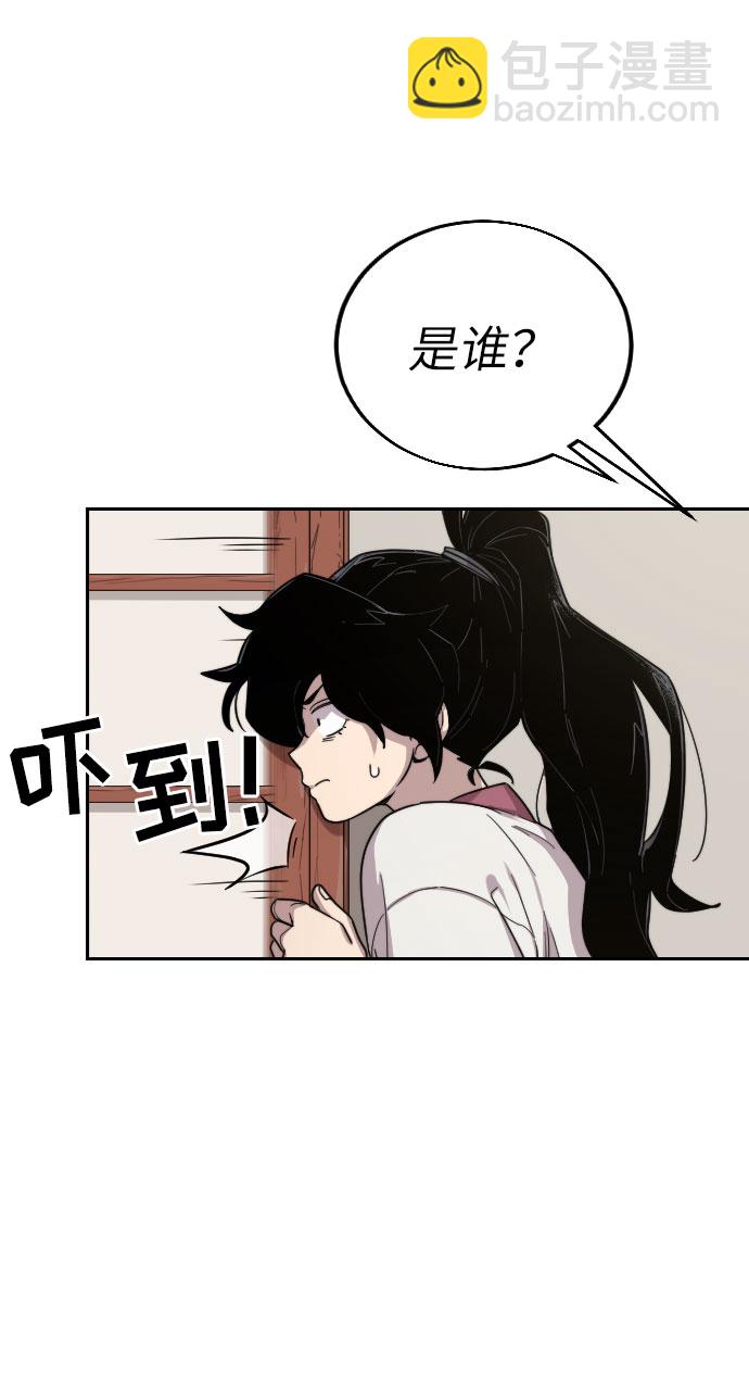 第3话137