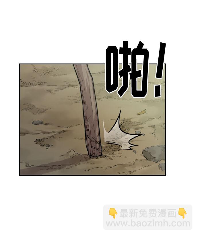 第3话14