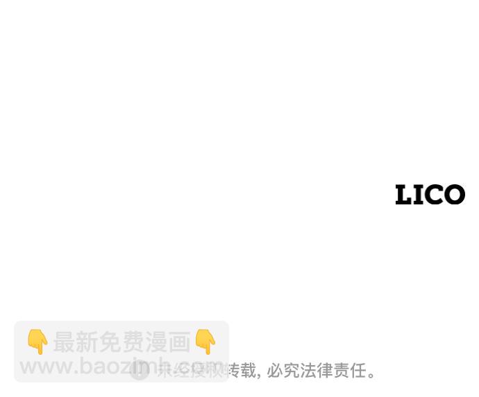 第3话140