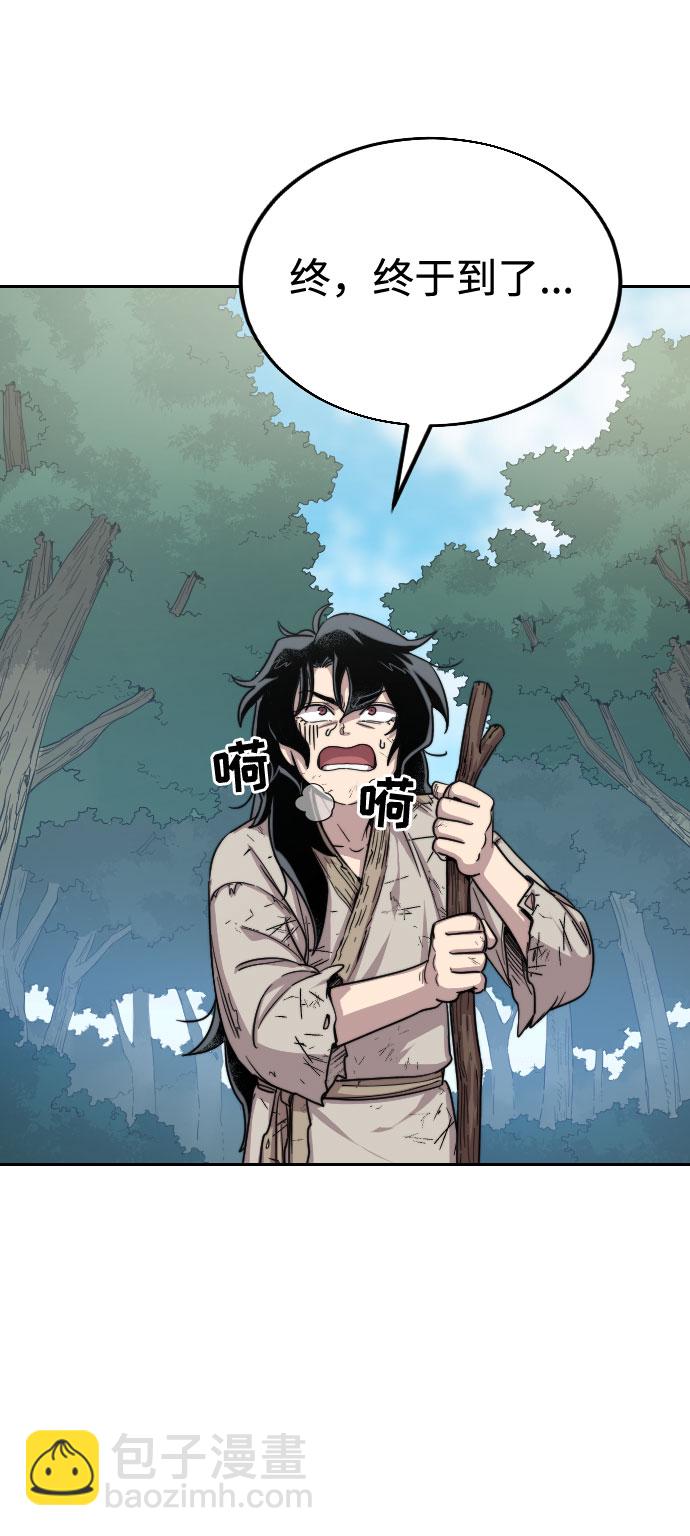 第3话15