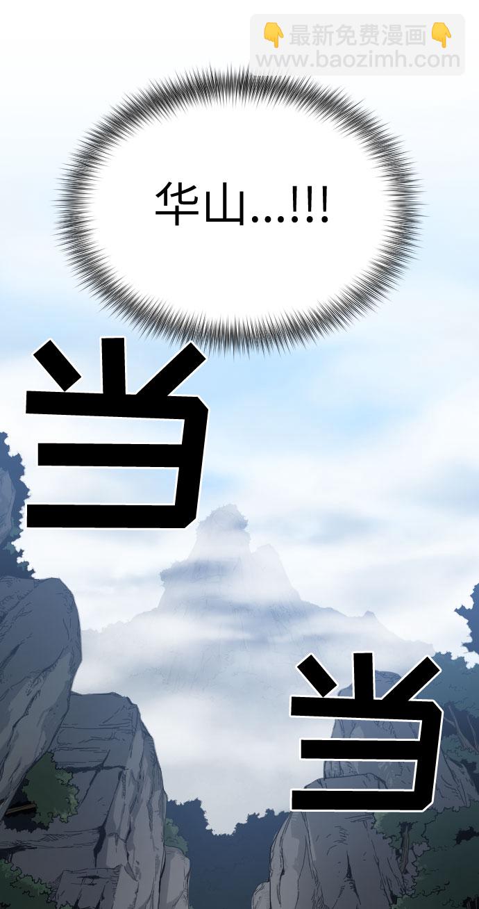 第3话16