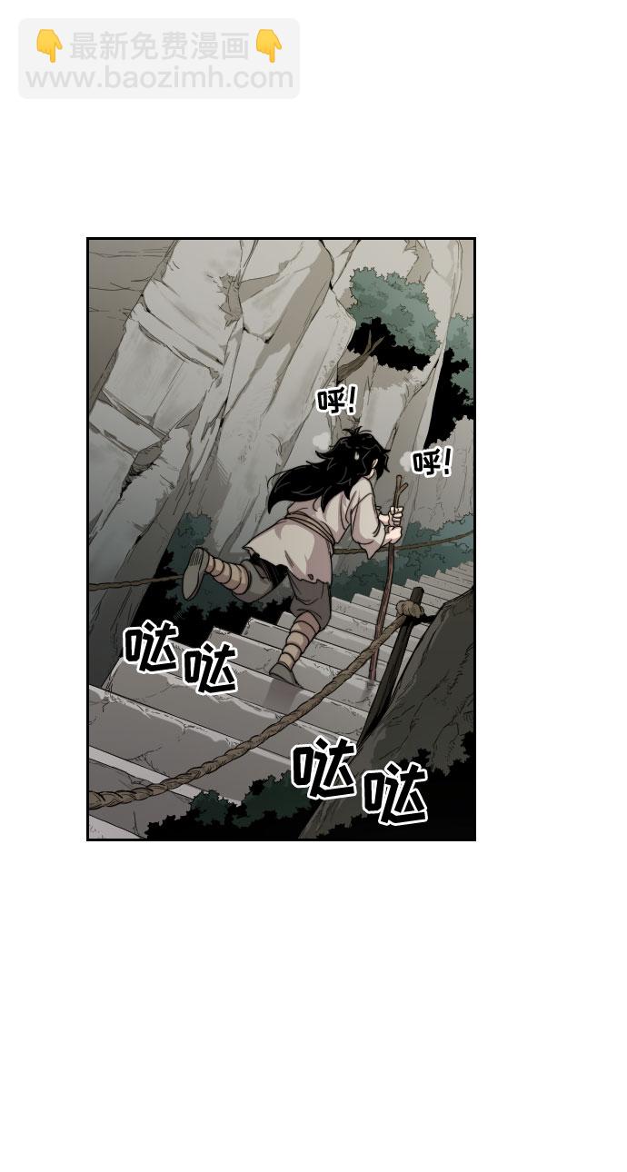 第3话21