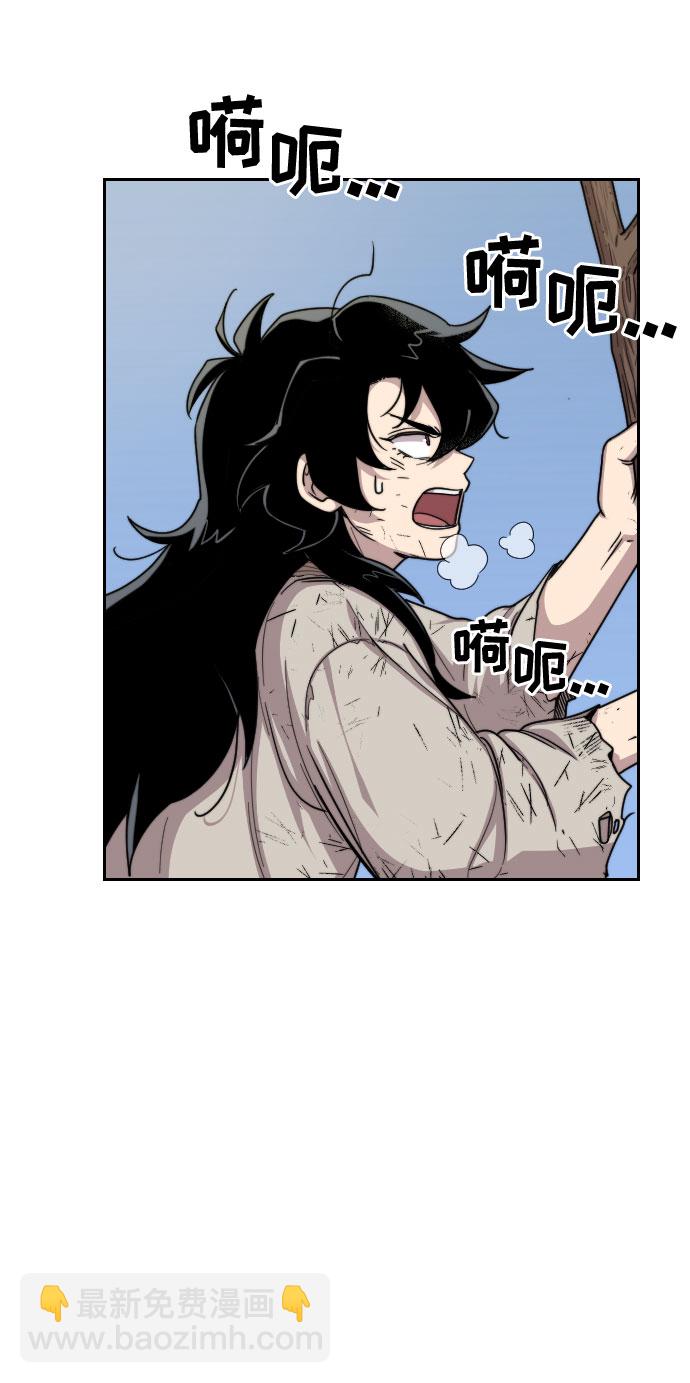 第3话23