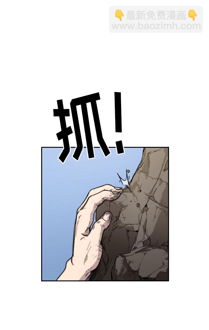 第3话25