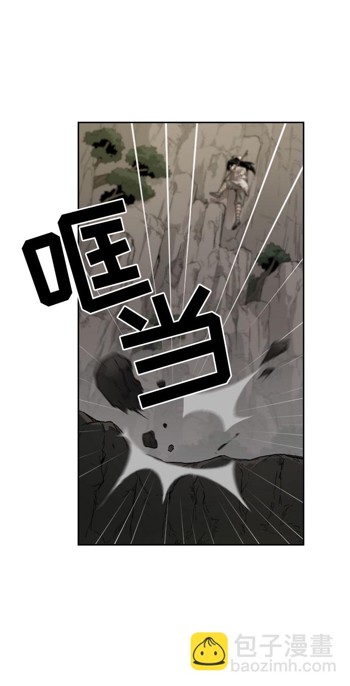 第3话27