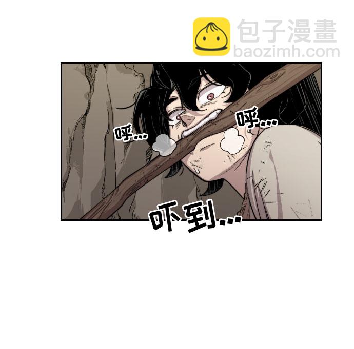 第3话28