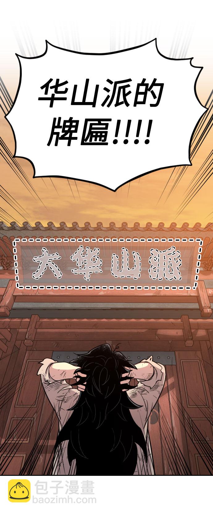 第3话35