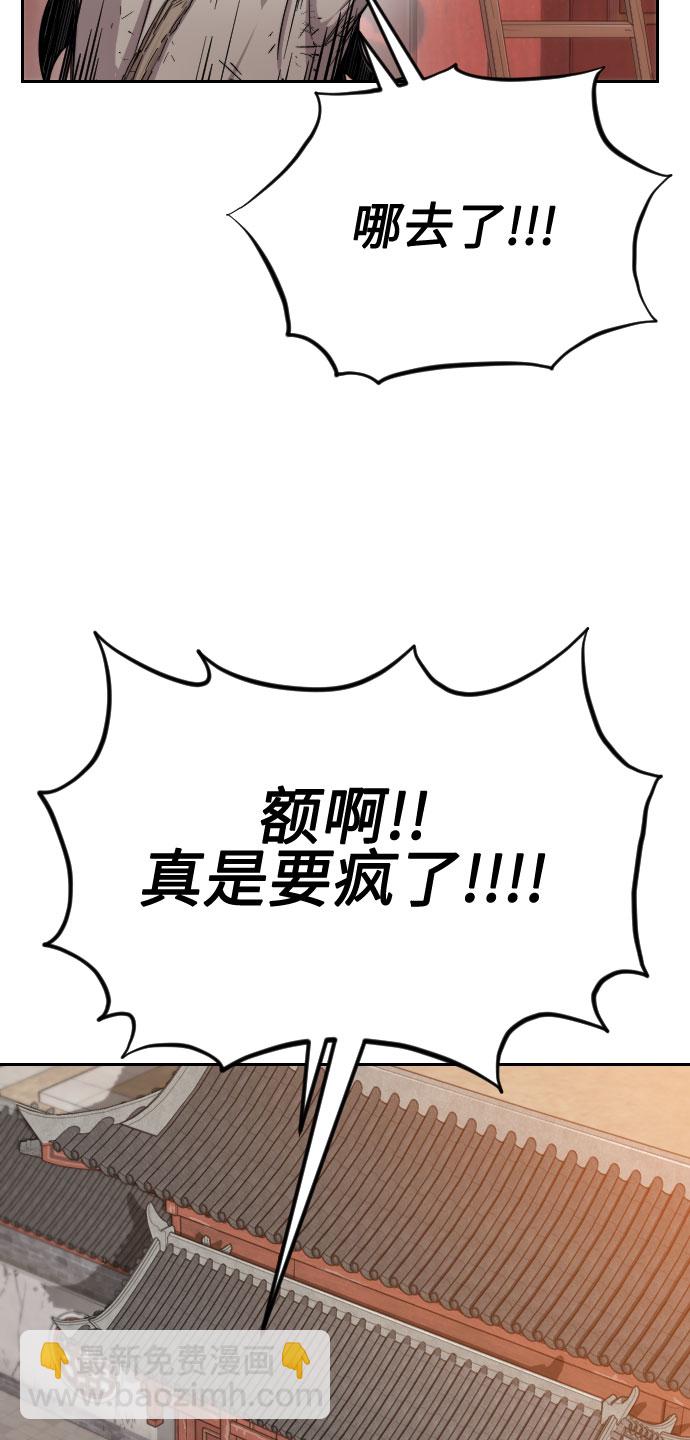 第3话37