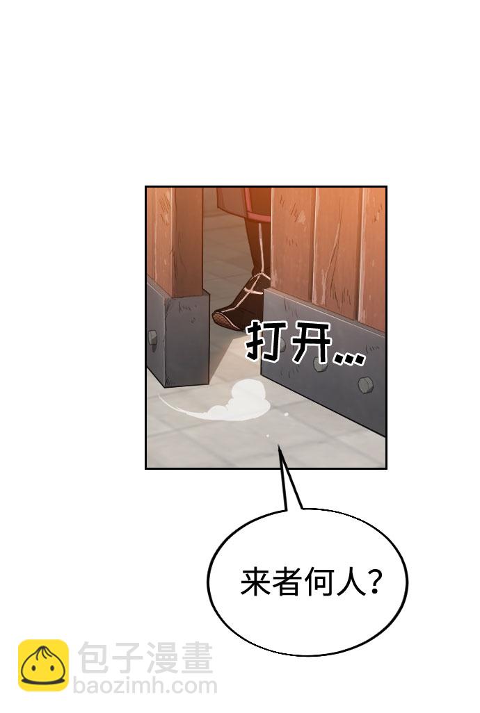第3话39