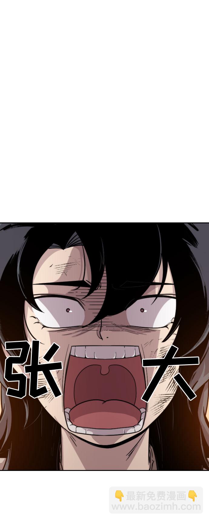 第3话53