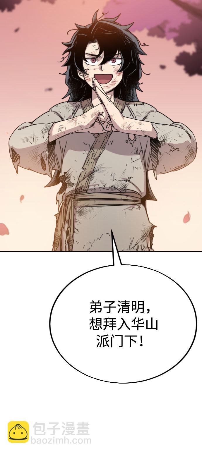 第3话6