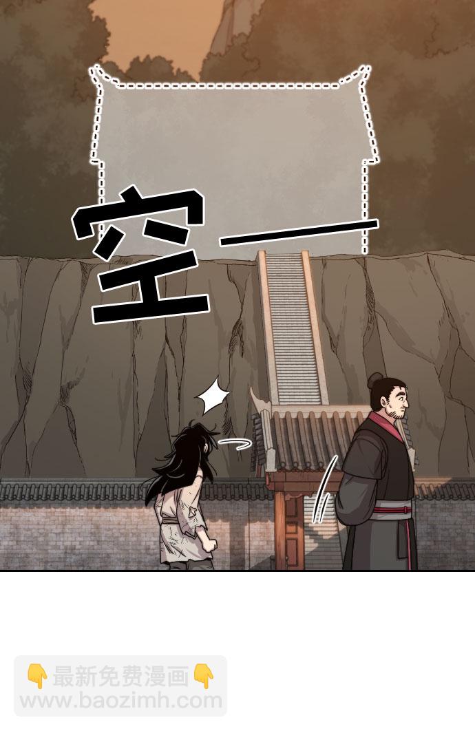 第3话60