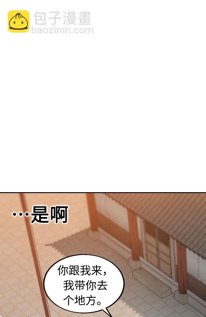 第3话68