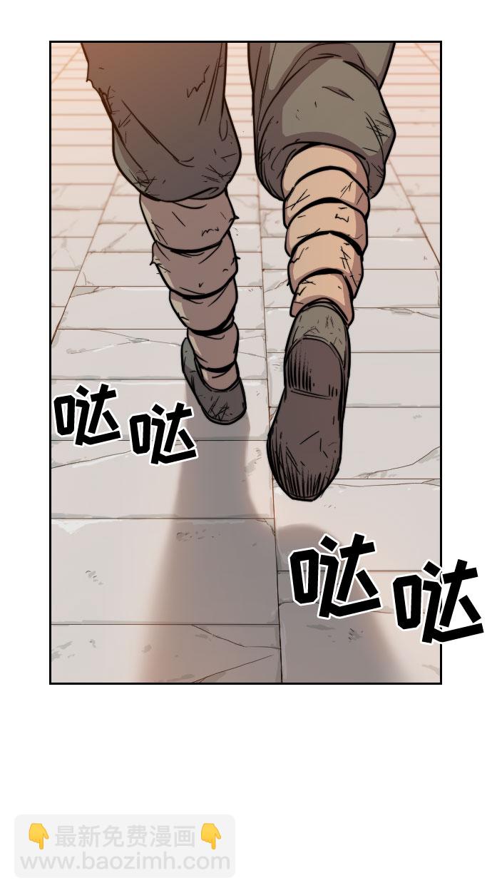 第3话71