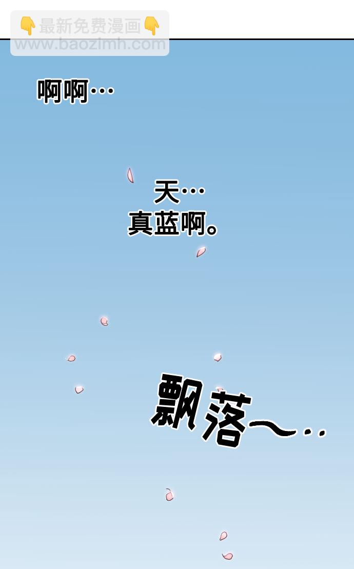 第4话100