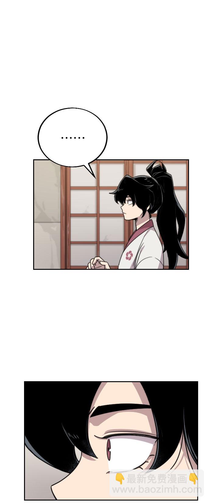 第4话130