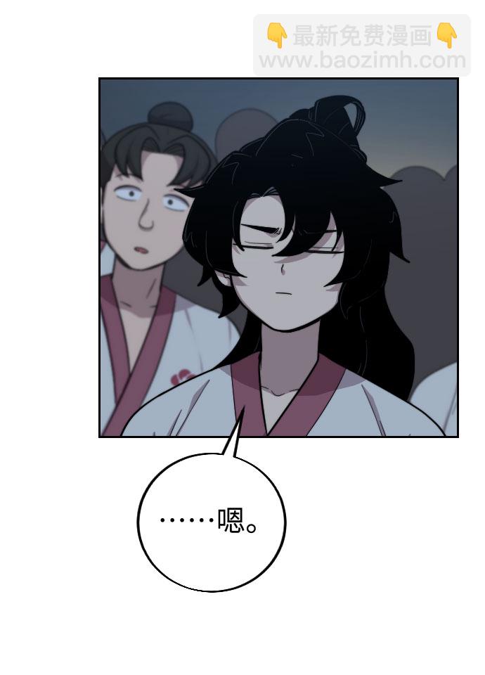 第4话143