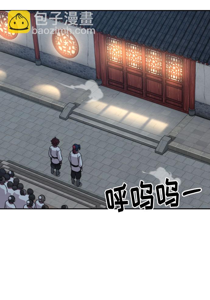 第4话149