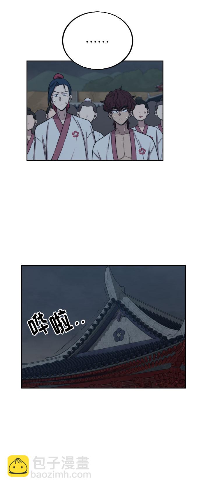 第4话150