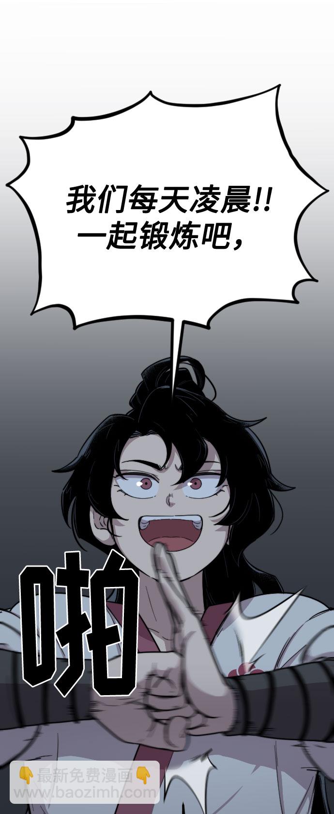 第4话156