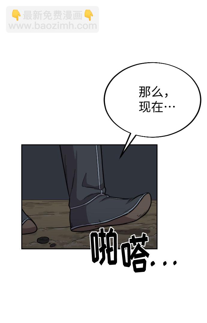 第4话159