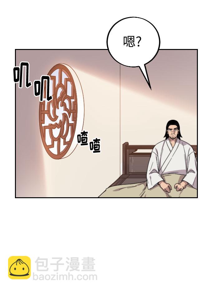 第4话165