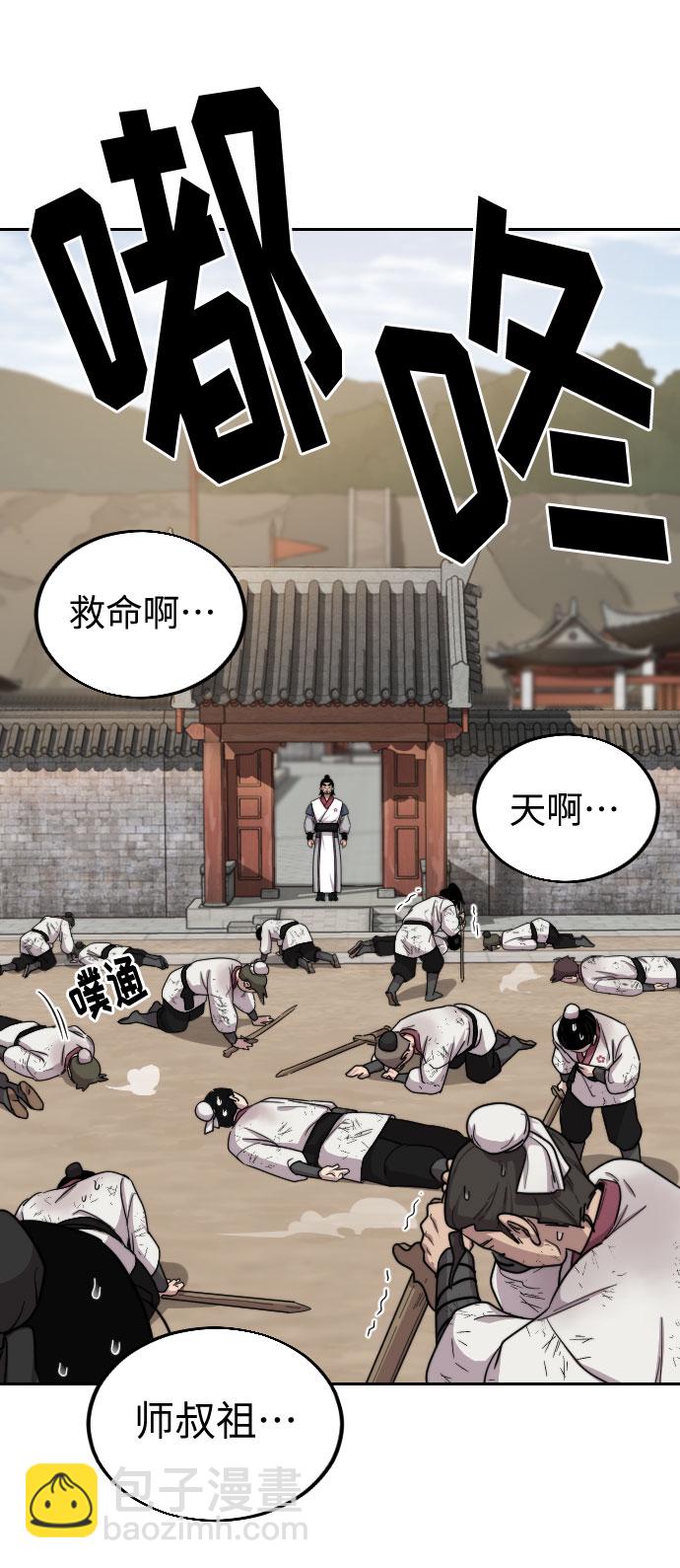 第4话174