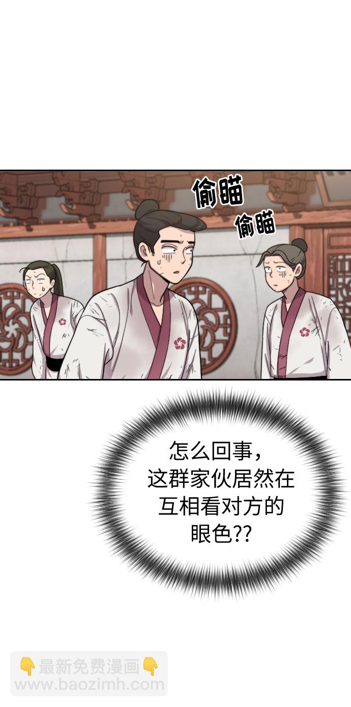 第4话177