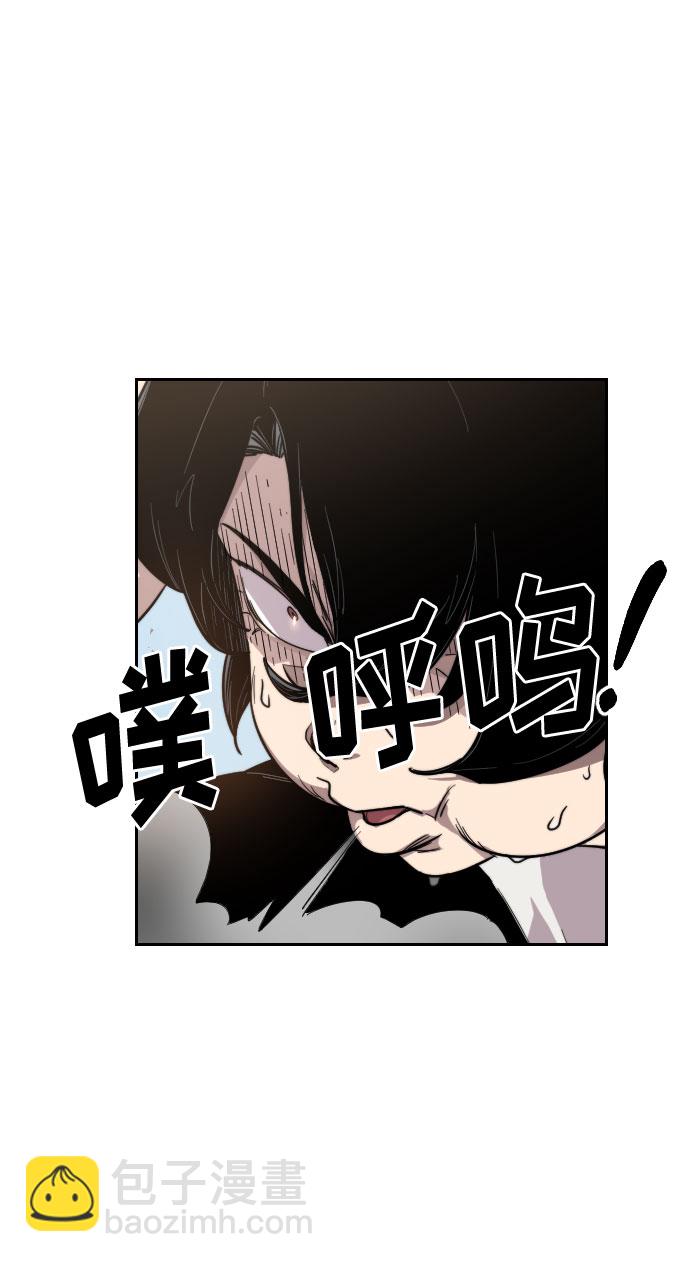 第4话183
