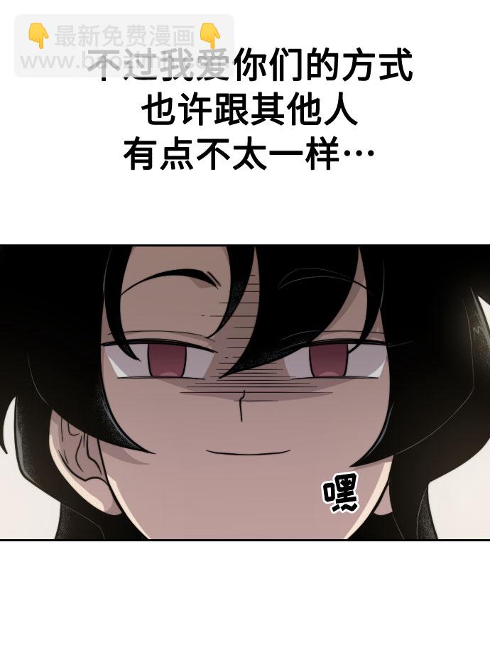 第4话21