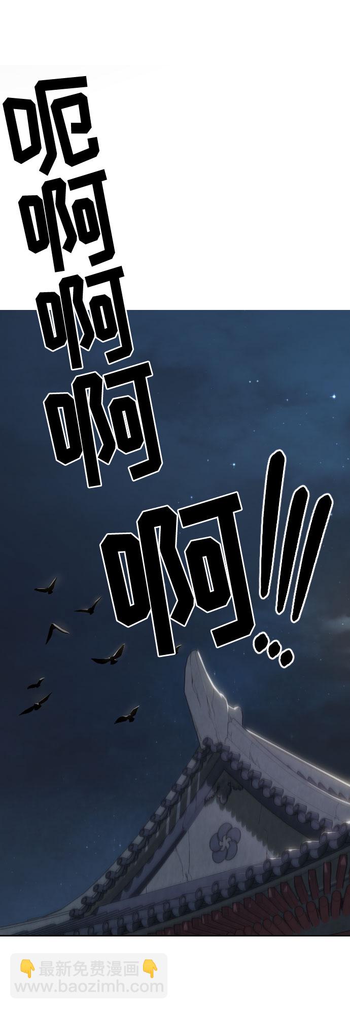 第4话42