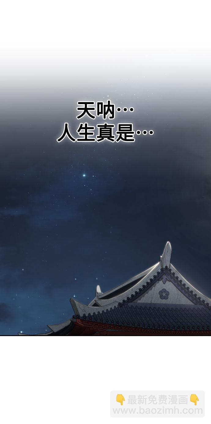 第4话63