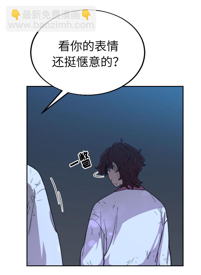 第5话104