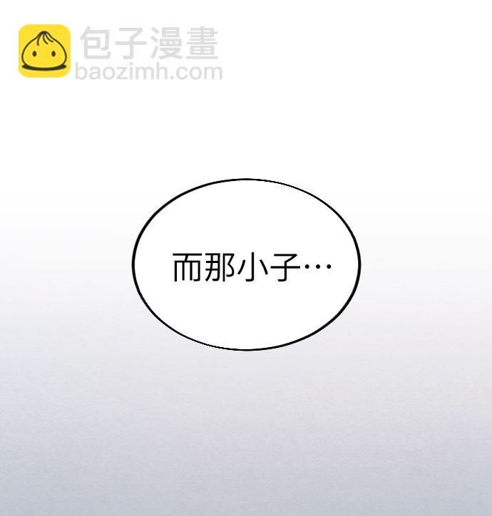 第5话116