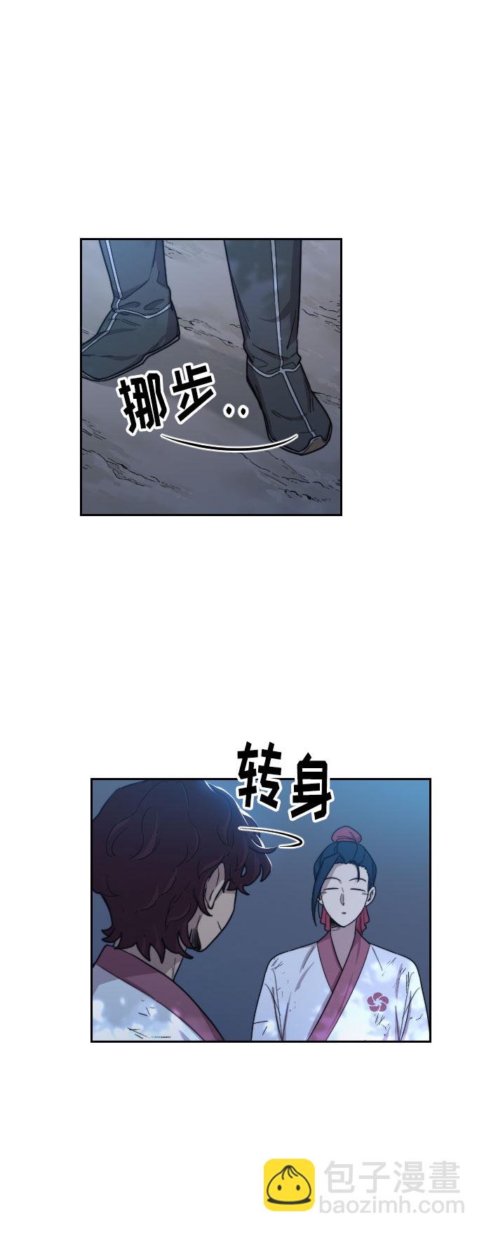 第5话119